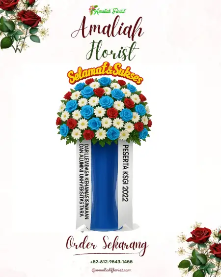 Standing Flowers Gemel